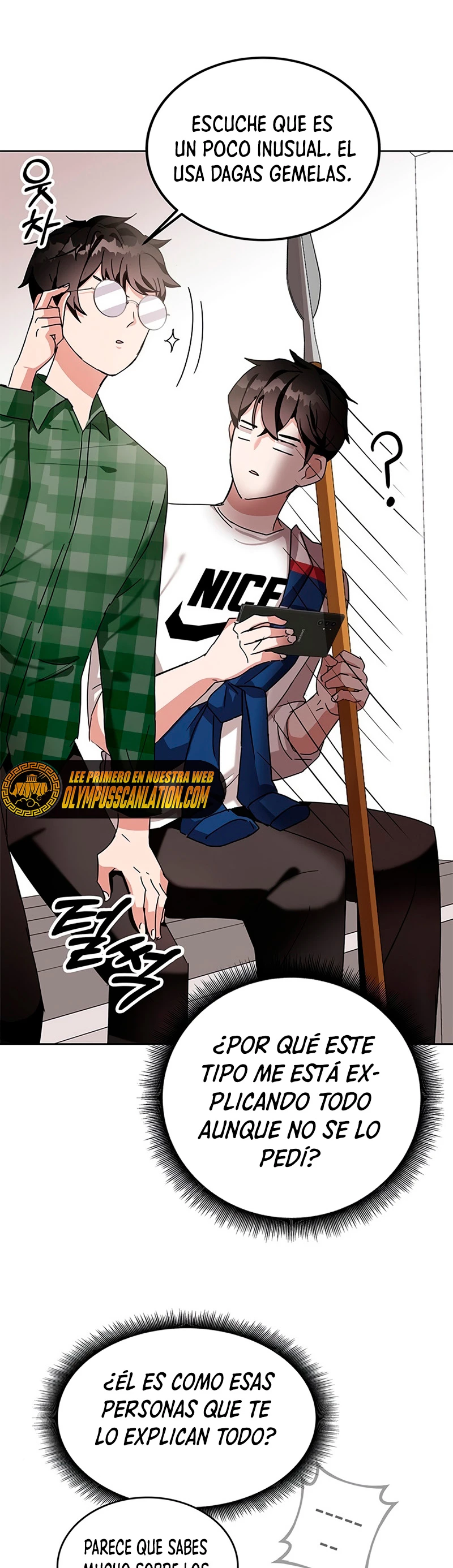 Academia de la Ascensión Capítulo 7 - Page 63