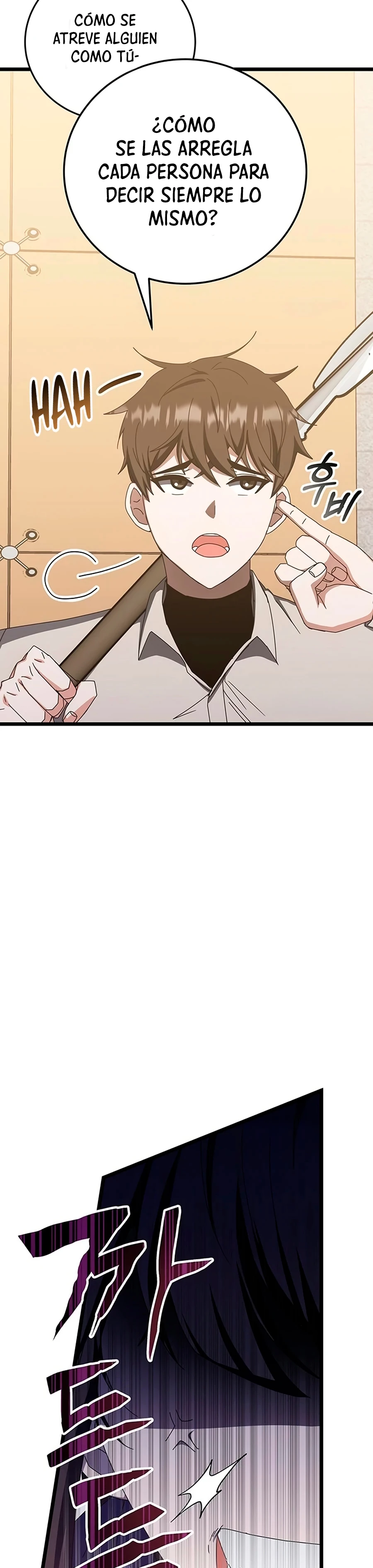 Academia de la Ascensión Capítulo 70 - Page 34
