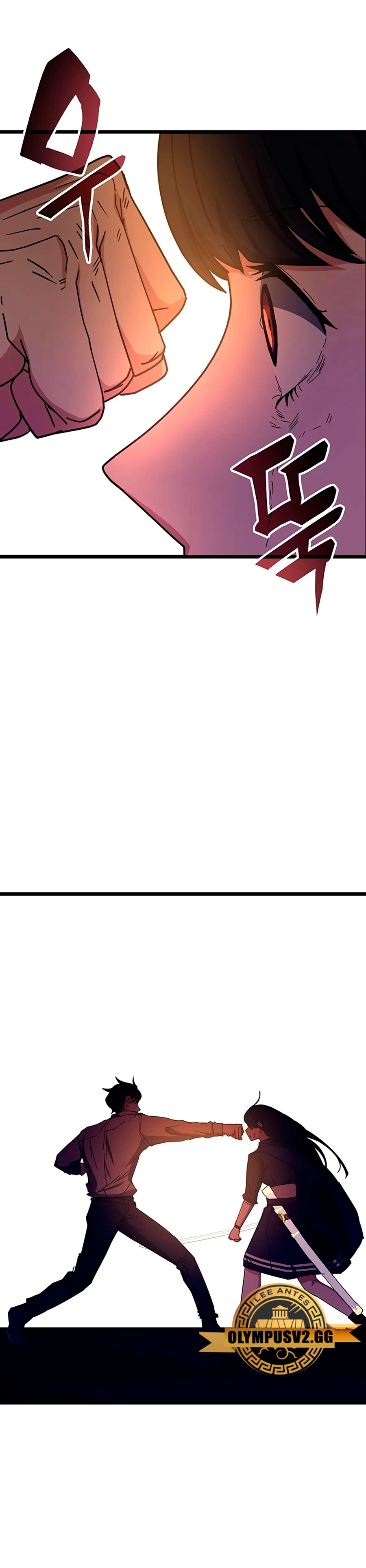 Academia de la Ascensión Capítulo 71 - Page 56
