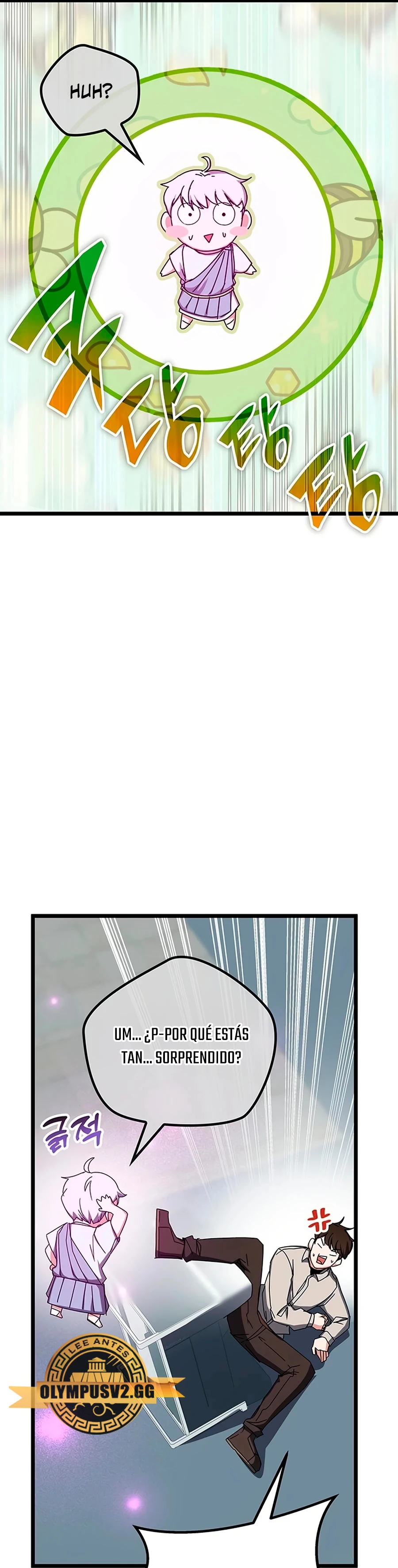 Academia de la Ascensión Capítulo 72 - Page 27