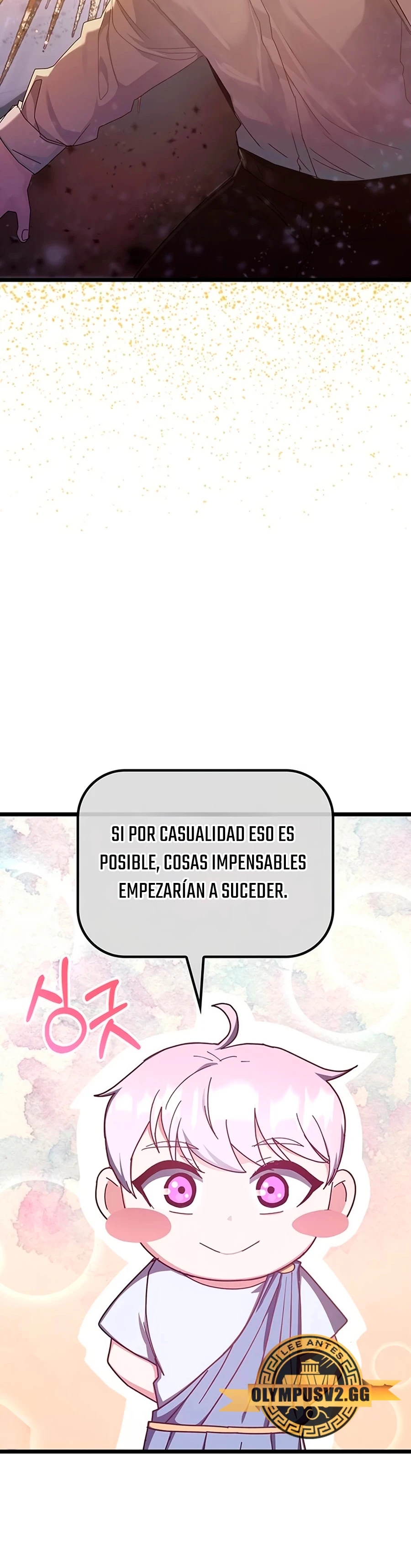 Academia de la Ascensión Capítulo 72 - Page 49