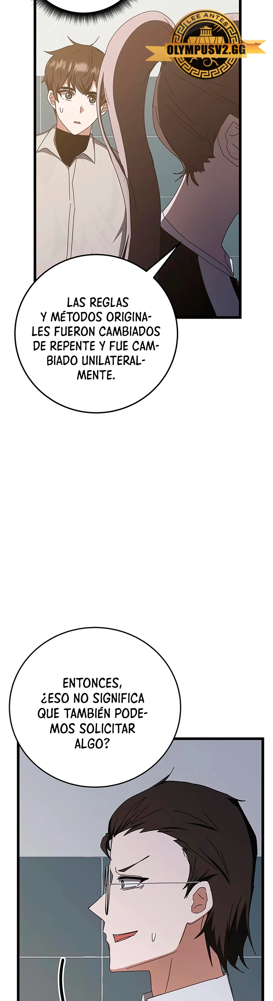 Academia de la Ascensión Capítulo 73 - Page 15