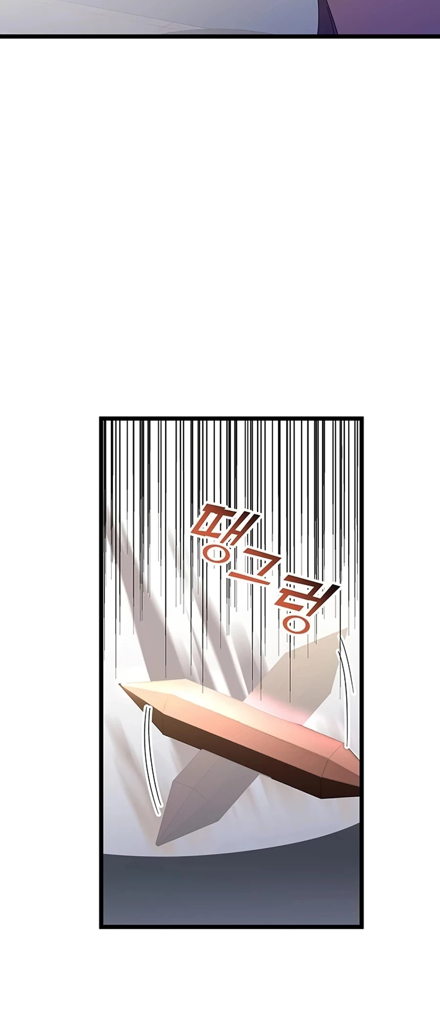Academia de la Ascensión Capítulo 74 - Page 65