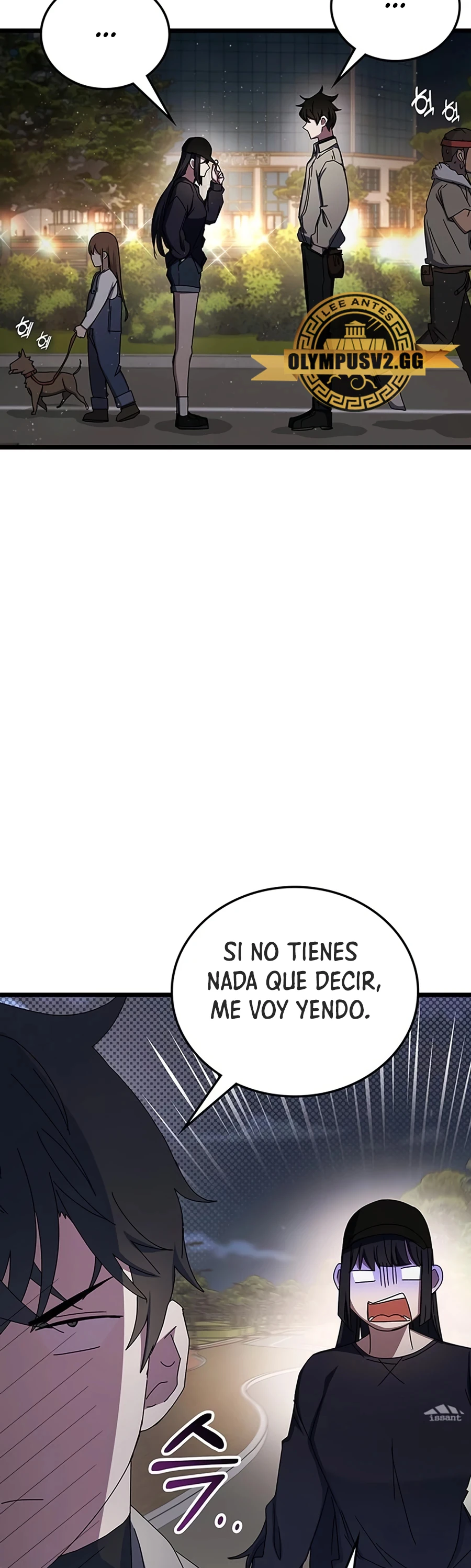 Academia de la Ascensión Capítulo 76 - Page 20