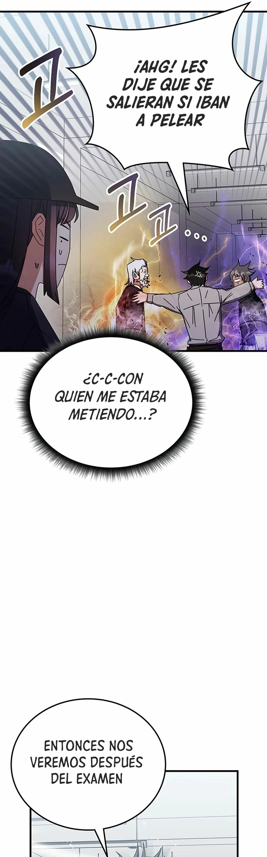 Academia de la Ascensión Capítulo 78 - Page 14