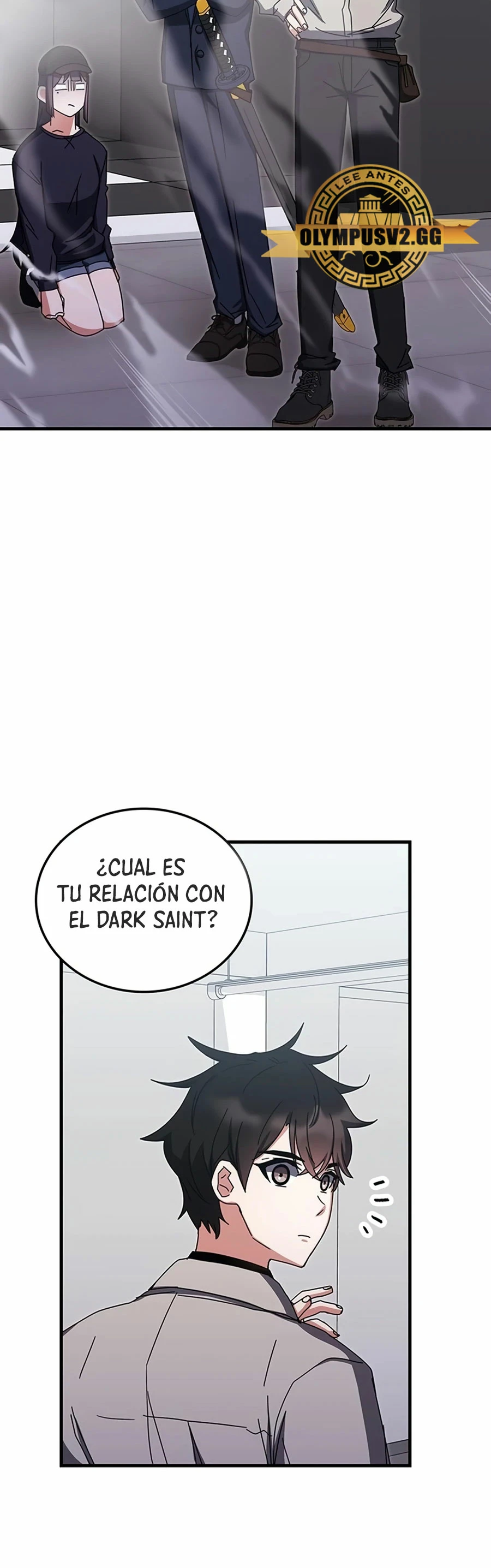 Academia de la Ascensión Capítulo 78 - Page 16