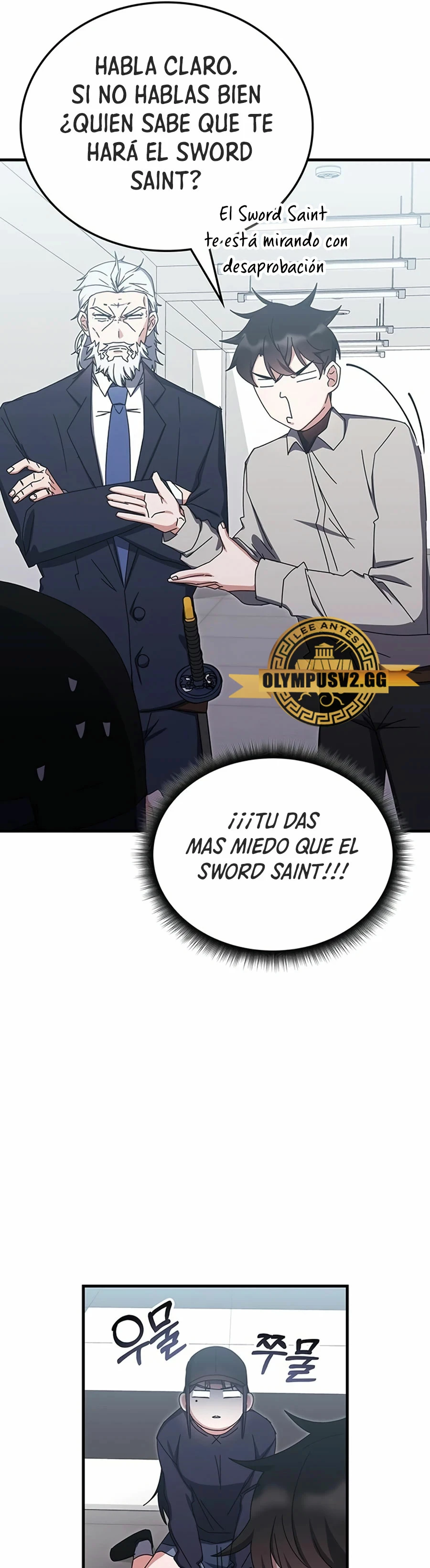 Academia de la Ascensión Capítulo 78 - Page 20
