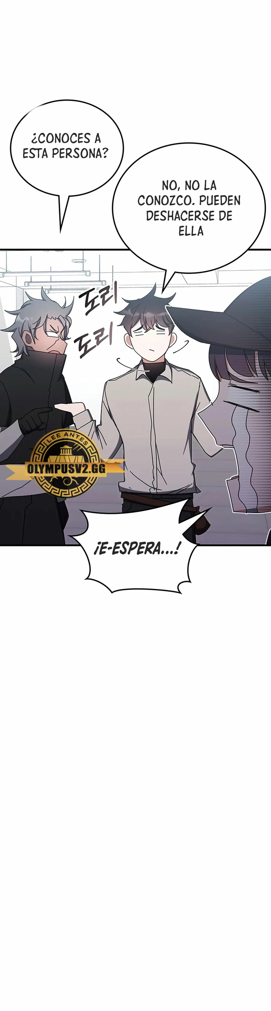 Academia de la Ascensión Capítulo 78 - Page 5