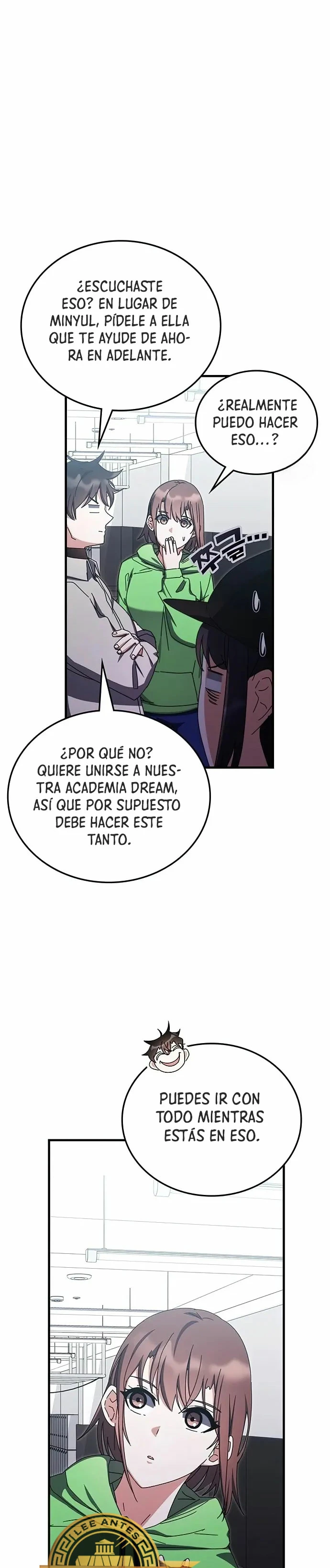 Academia de la Ascensión Capítulo 79 - Page 24