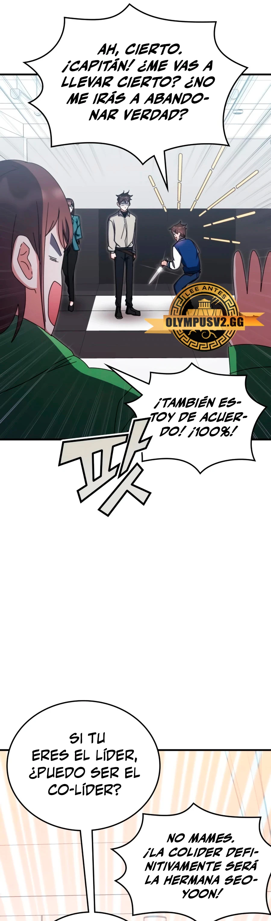 Academia de la Ascensión Capítulo 80 - Page 19