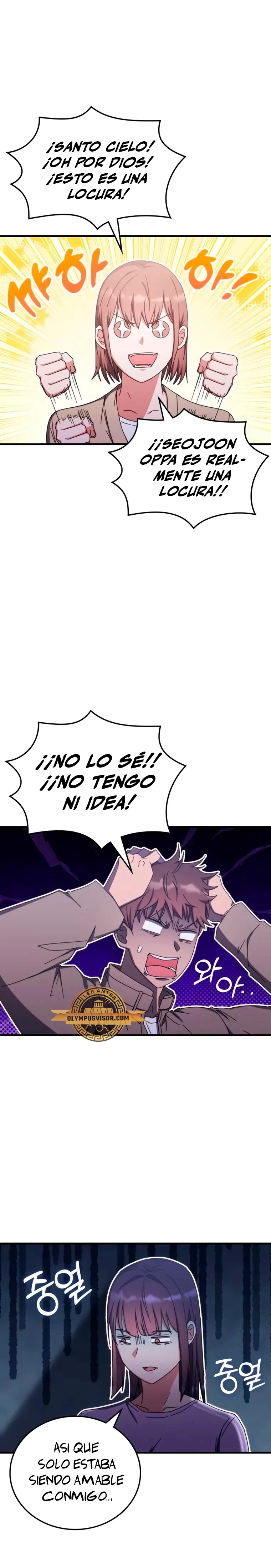 Academia de la Ascensión Capítulo 85 - Page 2