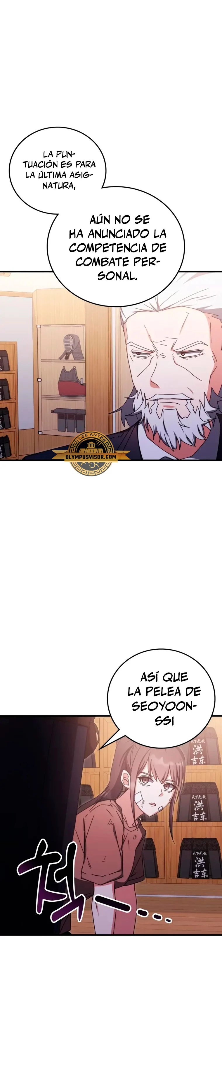 Academia de la Ascensión Capítulo 85 - Page 26