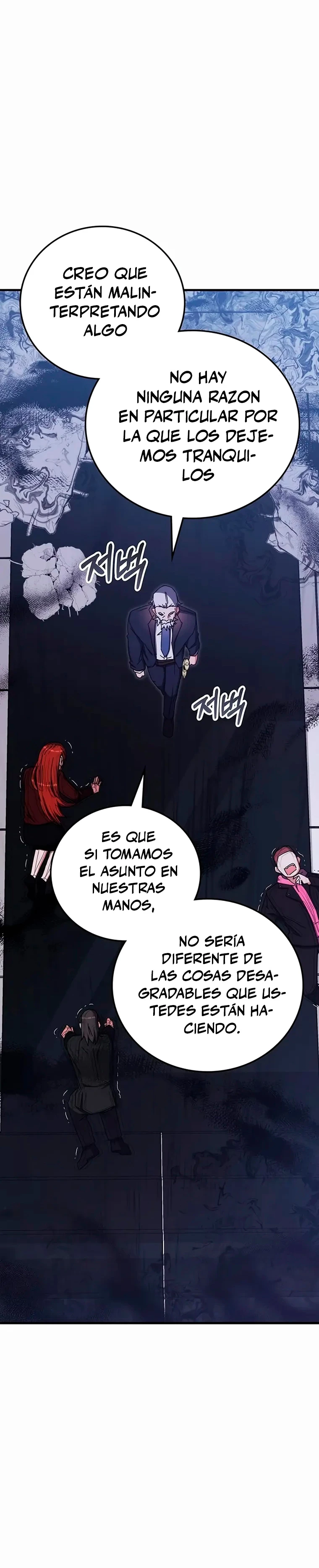 Academia de la Ascensión Capítulo 87 - Page 21