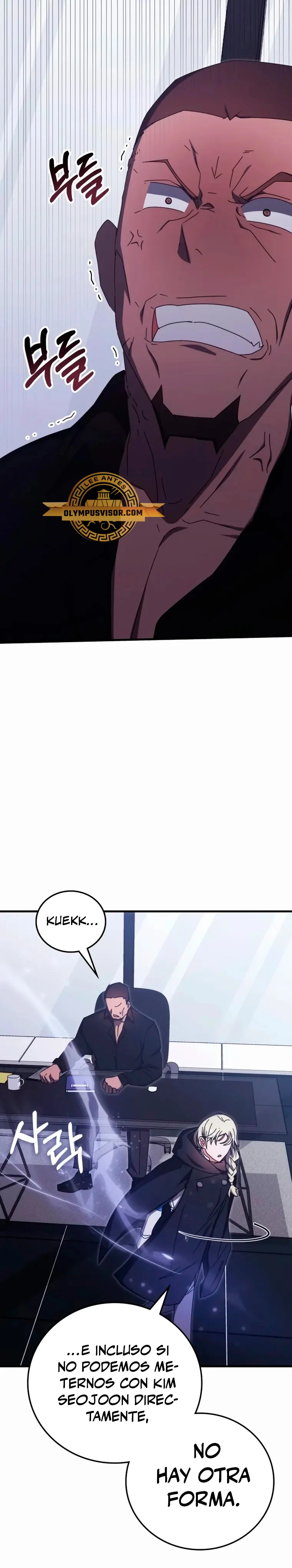 Academia de la Ascensión Capítulo 87 - Page 37
