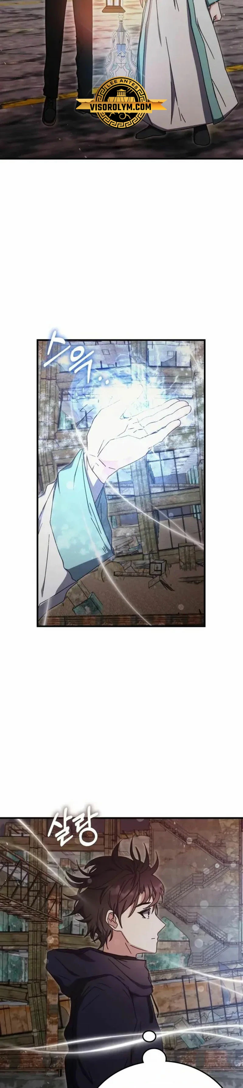 Academia de la Ascensión Capítulo 91 - Page 28