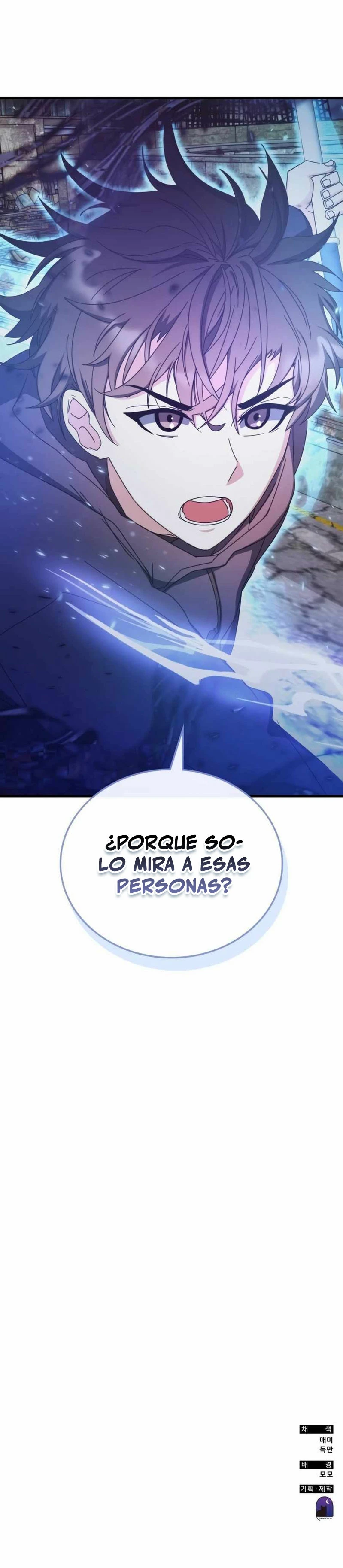 Academia de la Ascensión Capítulo 93 - Page 39