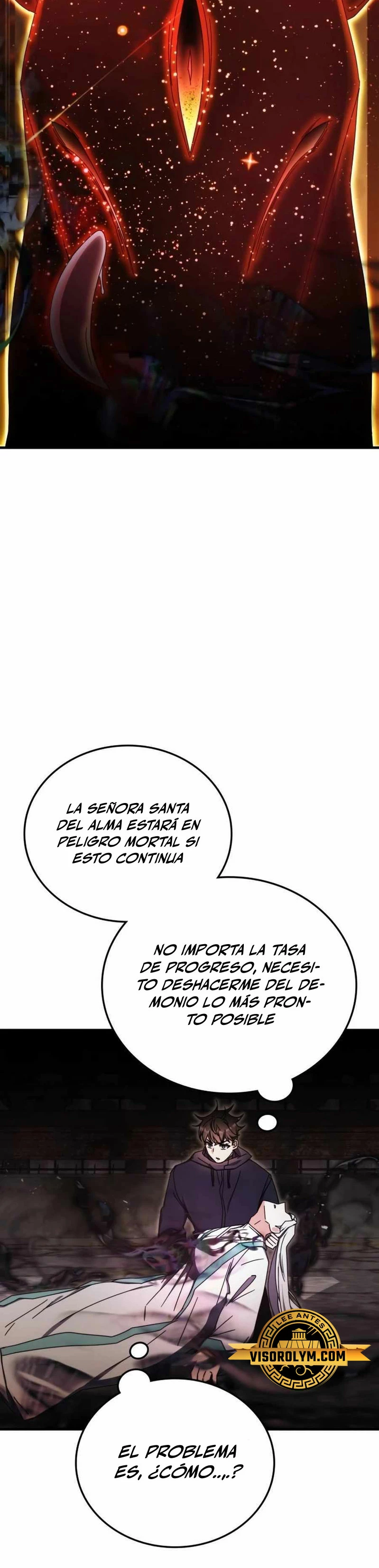Academia de la Ascensión Capítulo 93 - Page 8