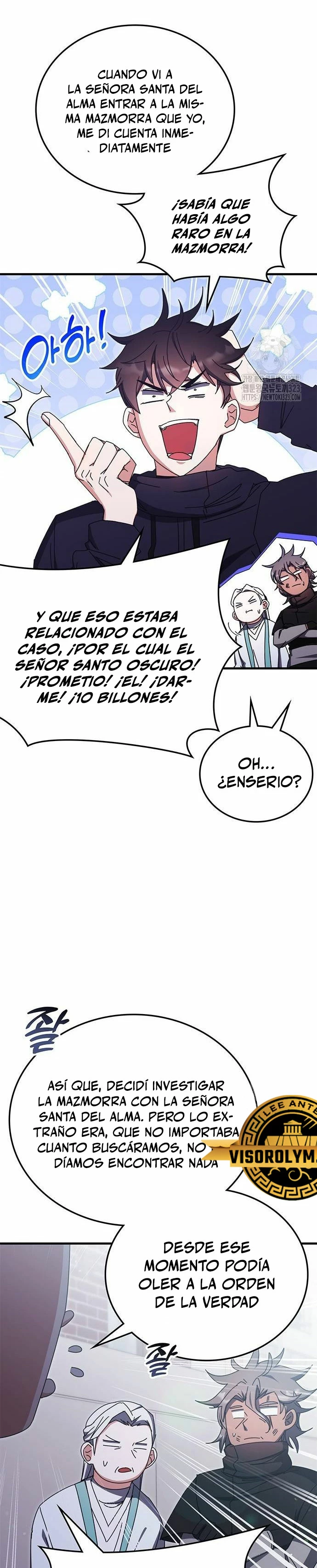 Academia de la Ascensión Capítulo 96 - Page 3