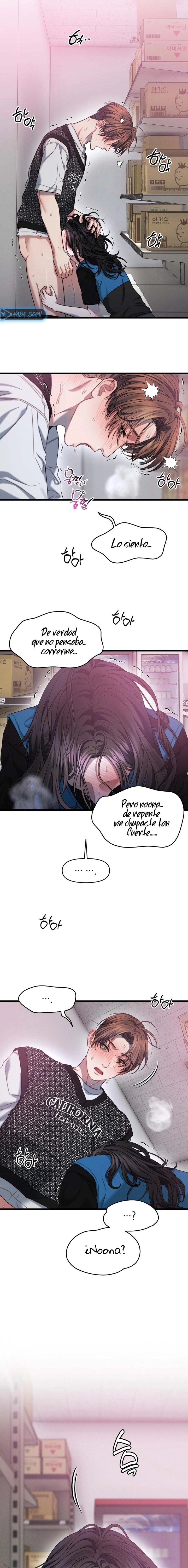 Operación Fantasma de Agua Capítulo 4 - Page 15