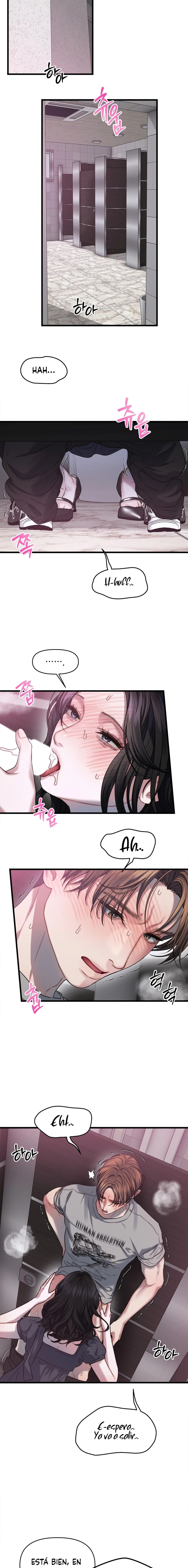 Operación Fantasma de Agua Capítulo 7 - Page 6