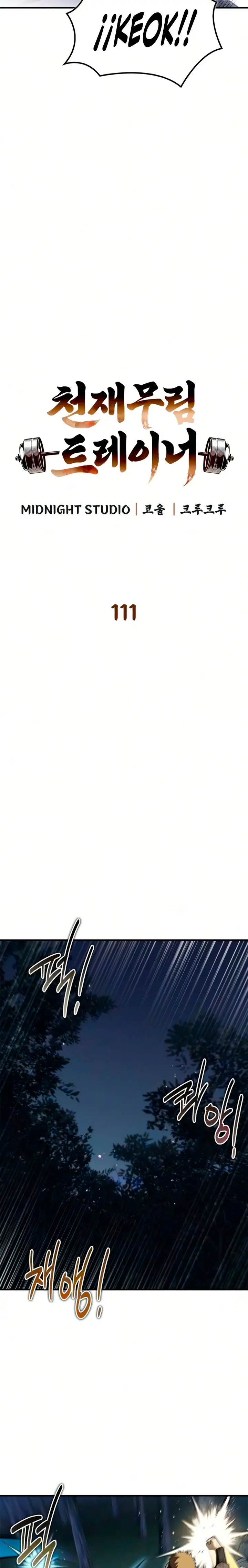 El Genio entrenador de artes marciales Capítulo 111 - Page 9