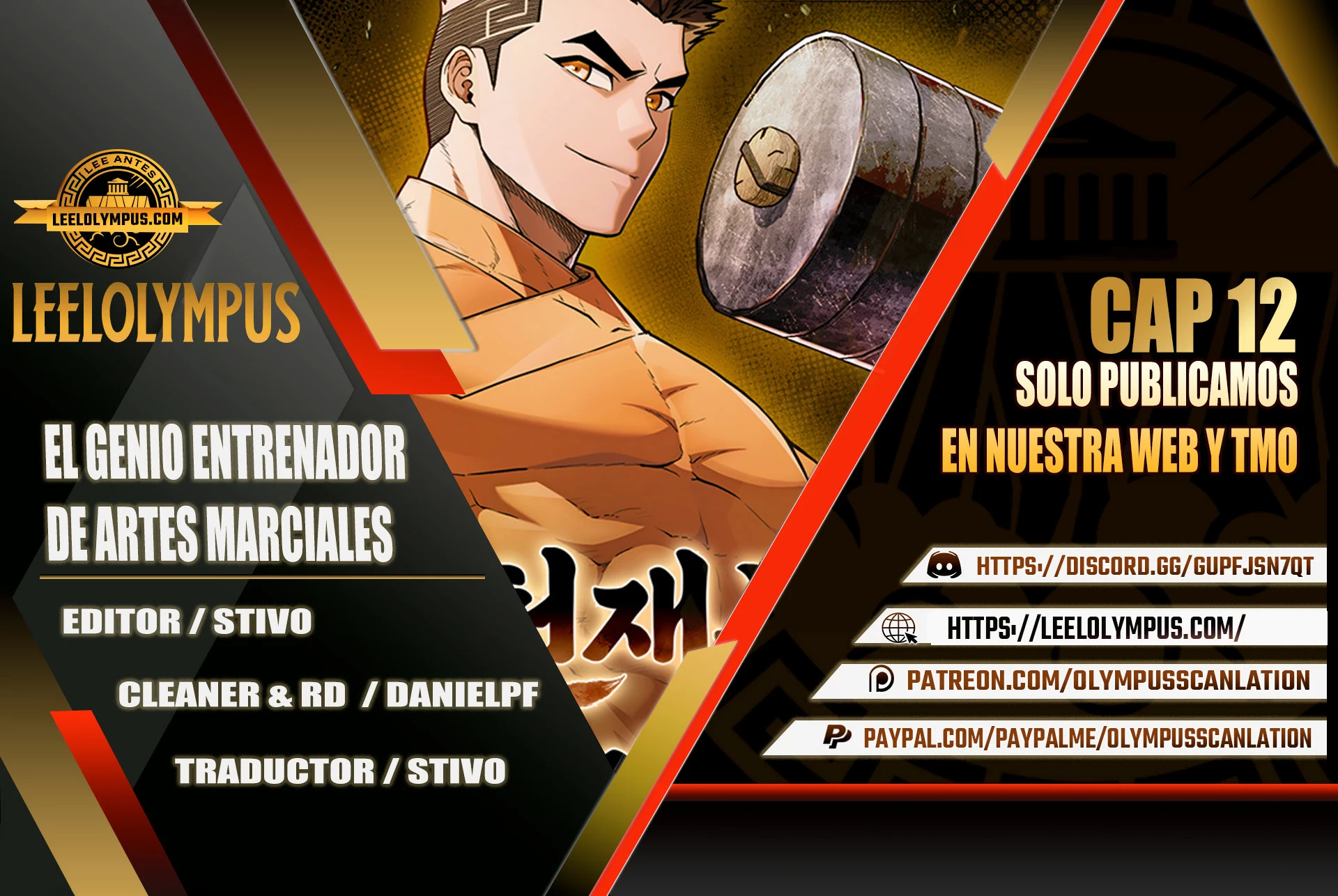 El Genio entrenador de artes marciales Capítulo 12 - Page 1