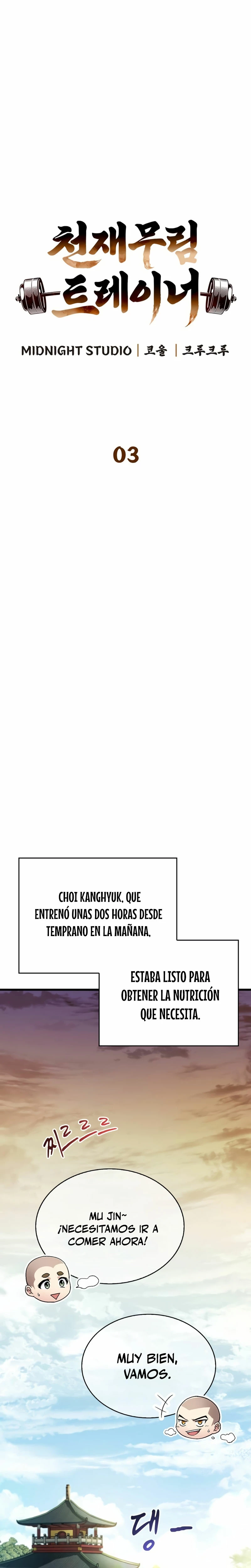 El Genio entrenador de artes marciales Capítulo 3 - Page 6