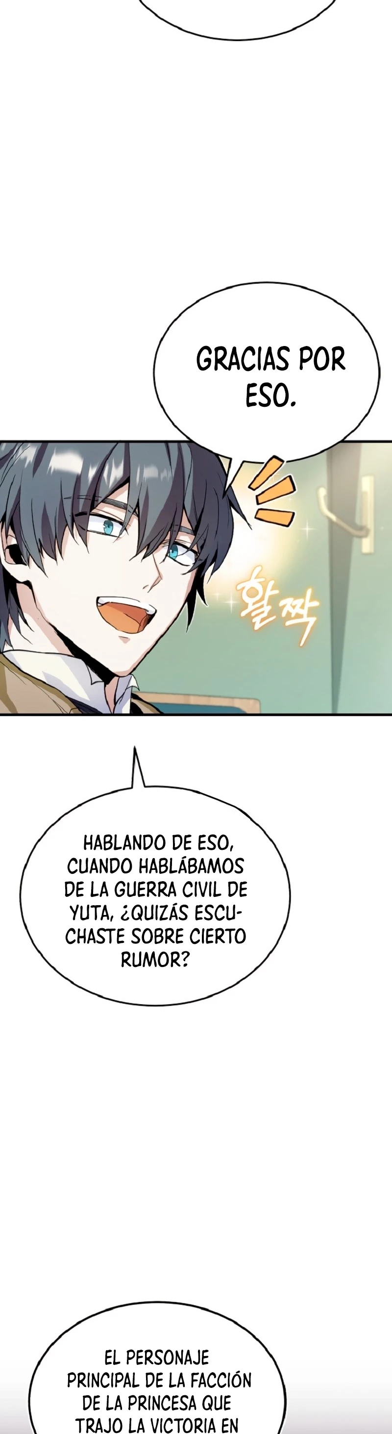 El Profesor Encubierto de la Academia Capítulo 1 - Page 34