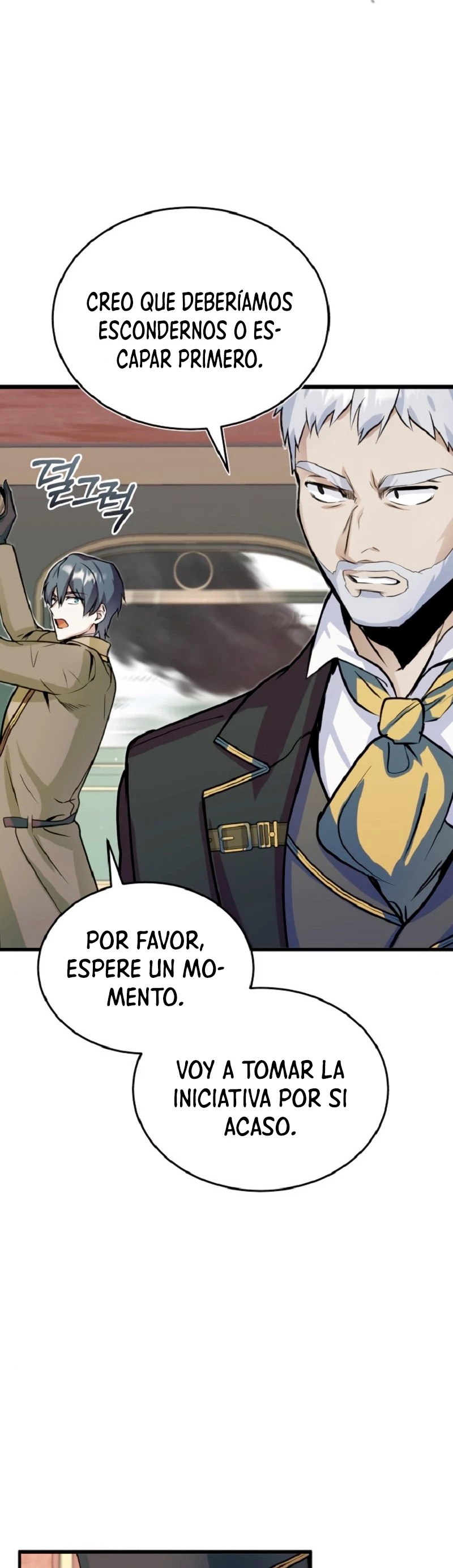El Profesor Encubierto de la Academia Capítulo 1 - Page 48