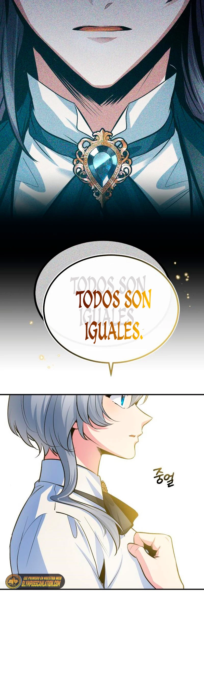 El Profesor Encubierto de la Academia Capítulo 10 - Page 18