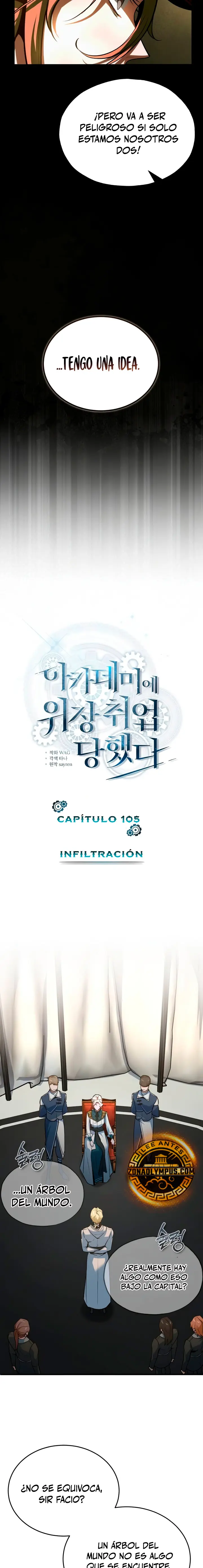 El Profesor Encubierto de la Academia Capítulo 105 - Page 4
