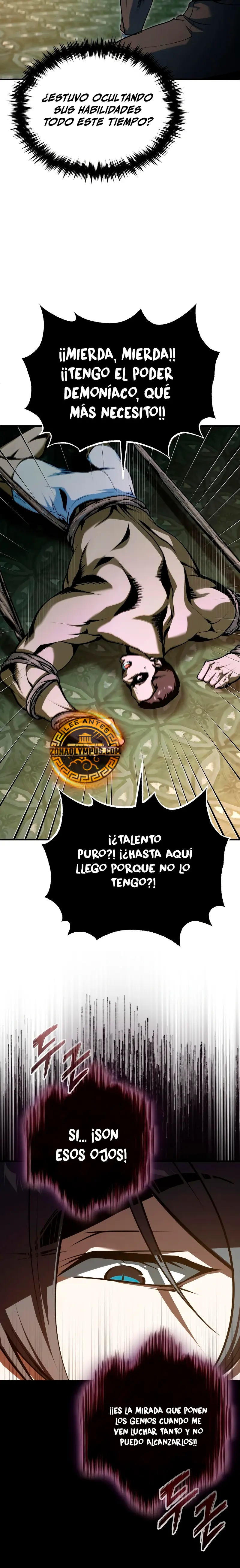 El Profesor Encubierto de la Academia Capítulo 109 - Page 21