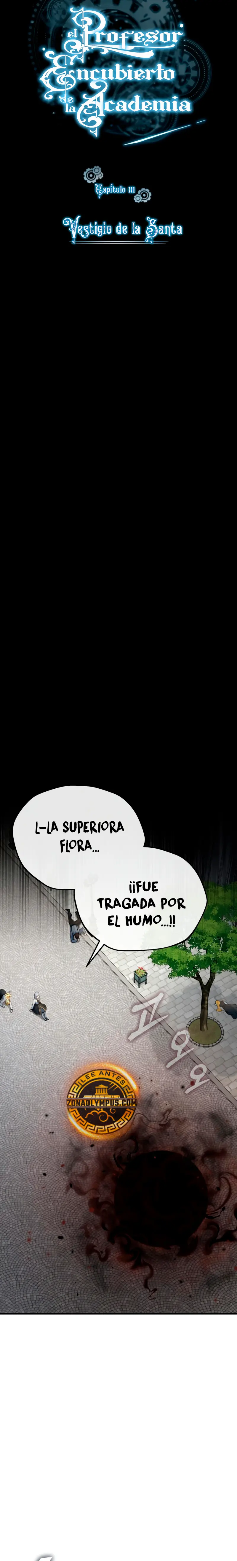 El Profesor Encubierto de la Academia Capítulo 111 - Page 22