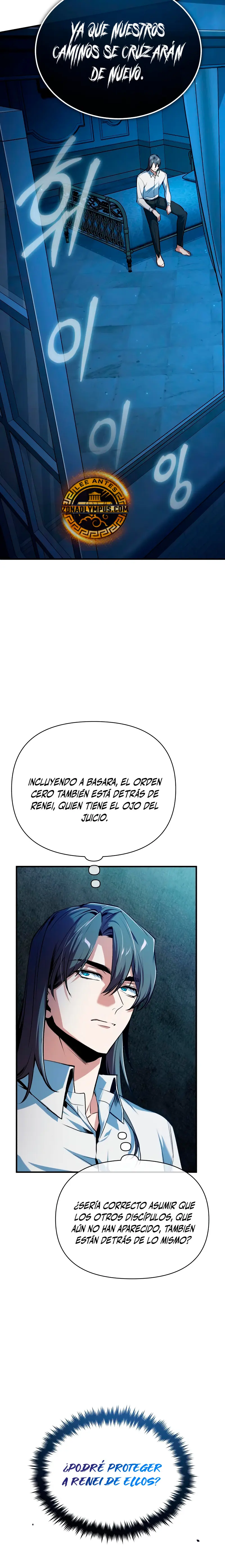 El Profesor Encubierto de la Academia Capítulo 113 - Page 31
