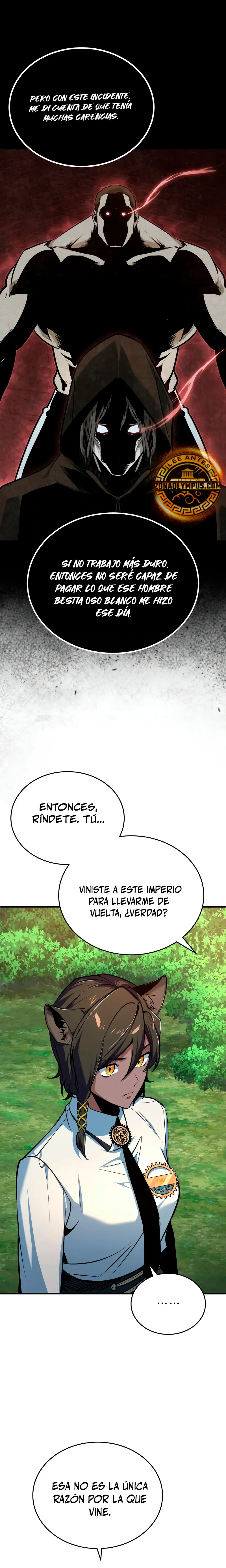 El Profesor Encubierto de la Academia Capítulo 115 - Page 21