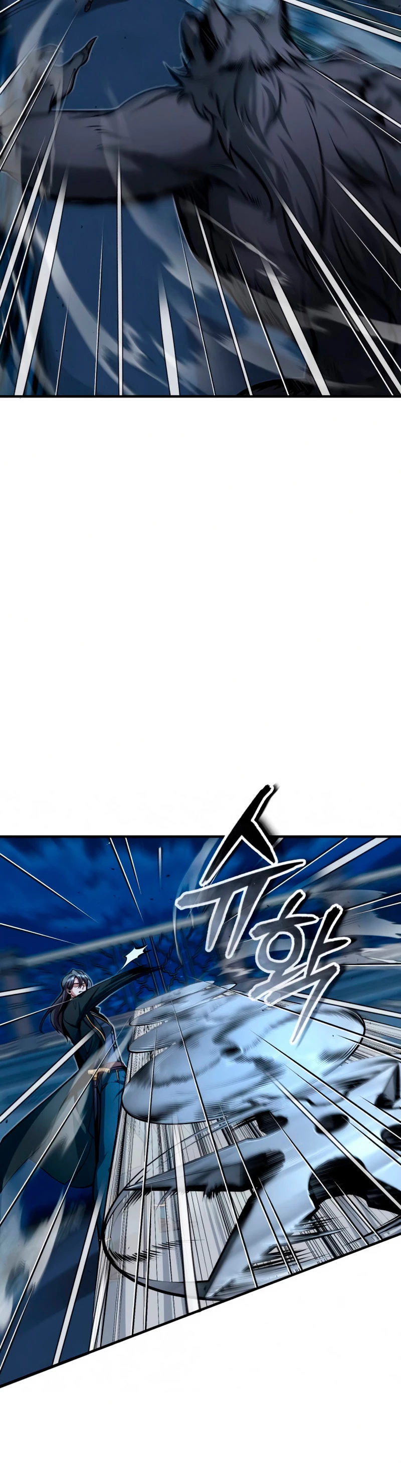 El Profesor Encubierto de la Academia Capítulo 12 - Page 9