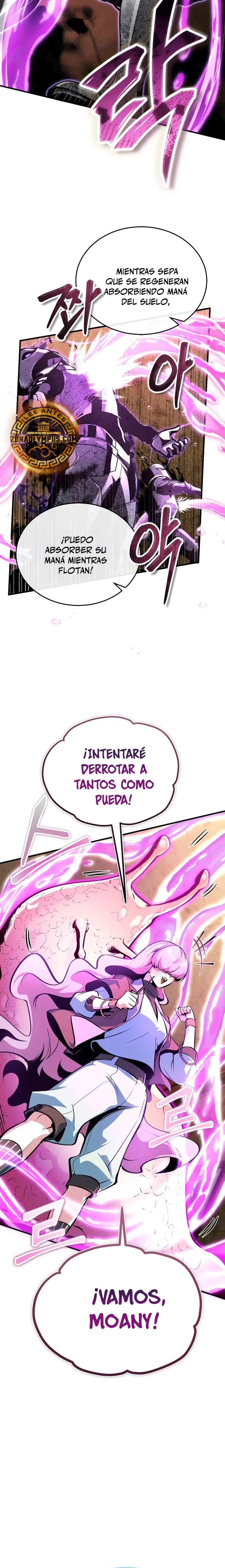El Profesor Encubierto de la Academia Capítulo 125 - Page 21