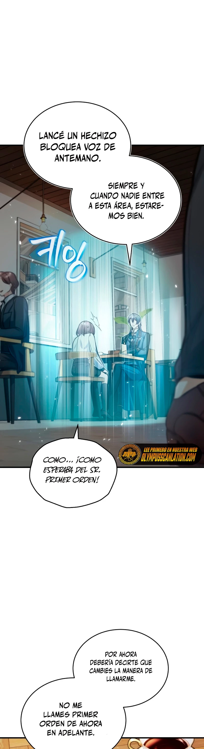 El Profesor Encubierto de la Academia Capítulo 13 - Page 29
