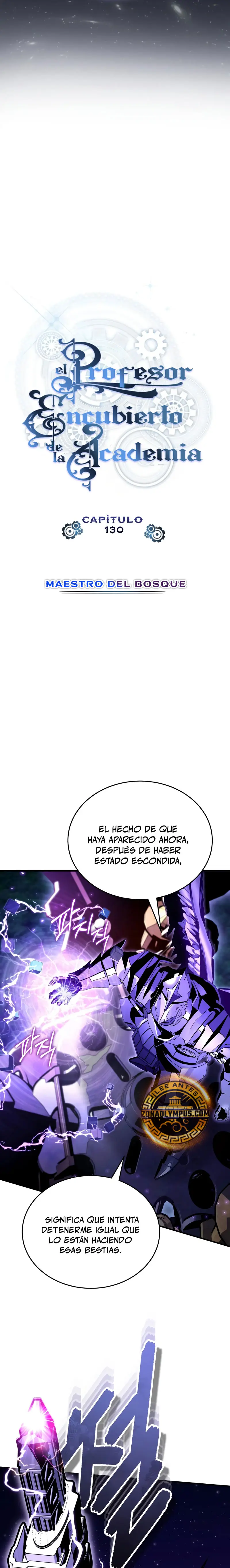 El Profesor Encubierto de la Academia Capítulo 130 - Page 15