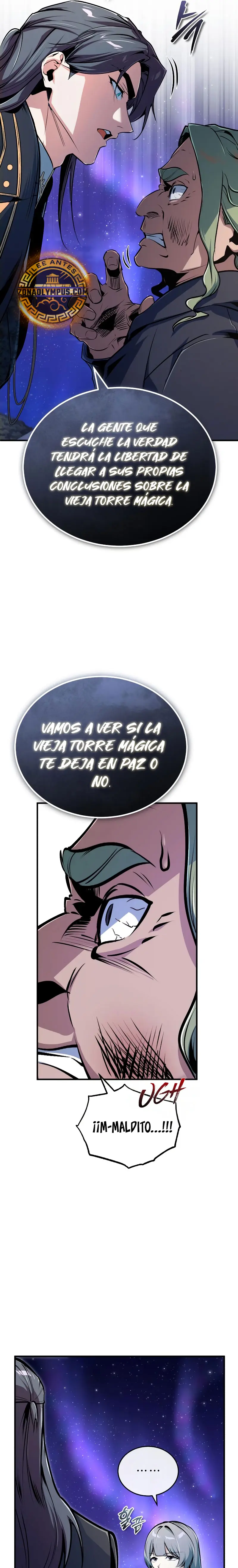 El Profesor Encubierto de la Academia Capítulo 132 - Page 17