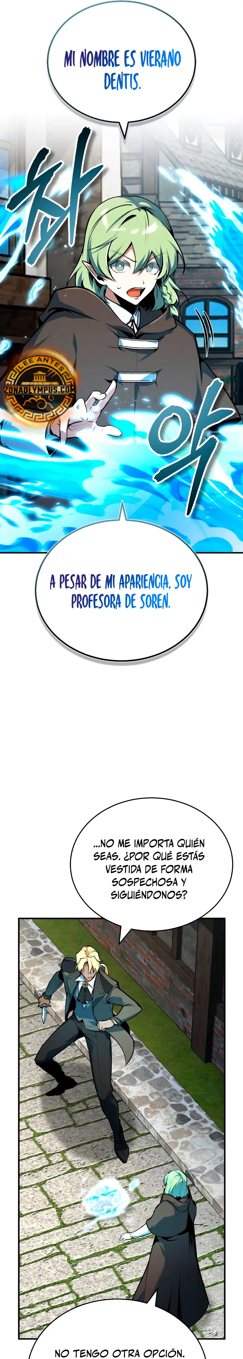 El Profesor Encubierto de la Academia Capítulo 134 - Page 32