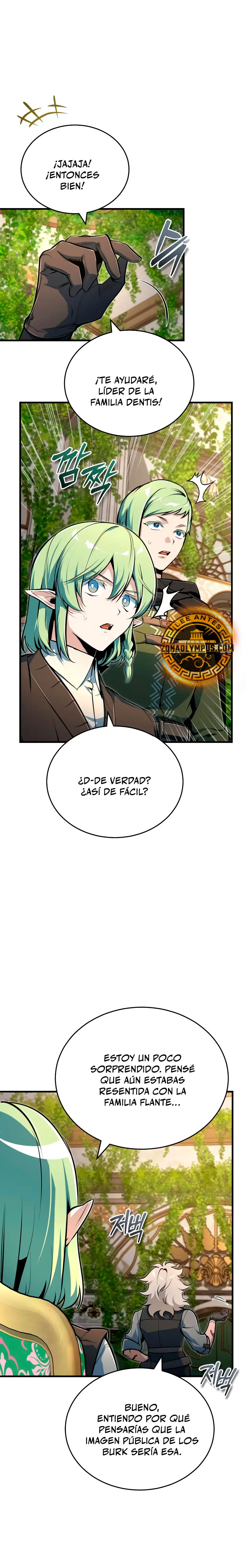 El Profesor Encubierto de la Academia Capítulo 138 - Page 4