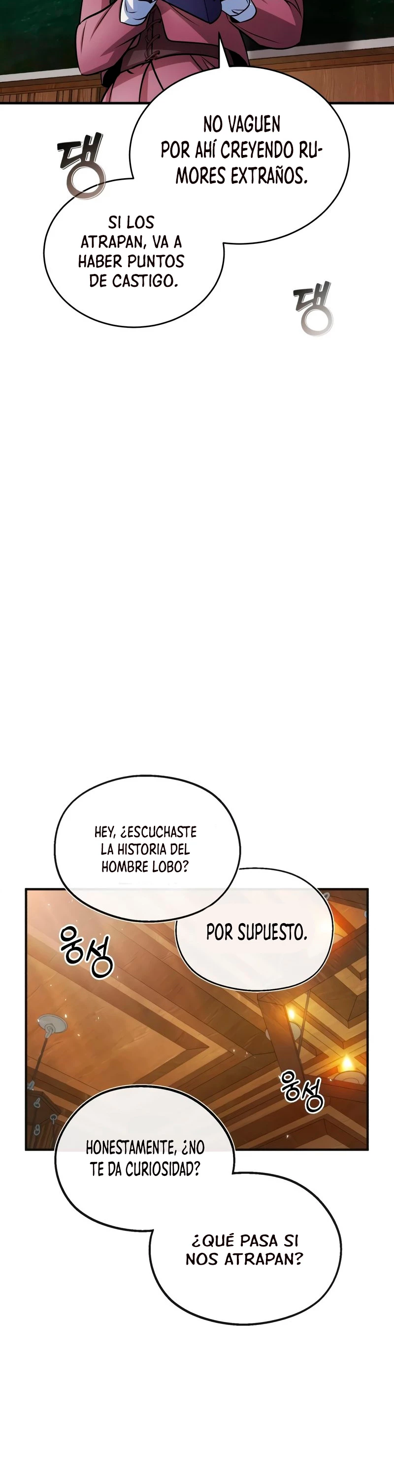 El Profesor Encubierto de la Academia Capítulo 14 - Page 5