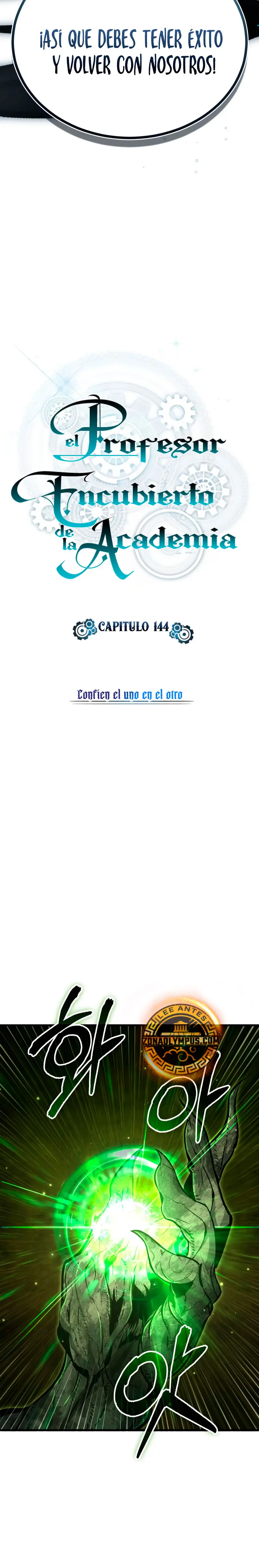 El Profesor Encubierto de la Academia Capítulo 144 - Page 17