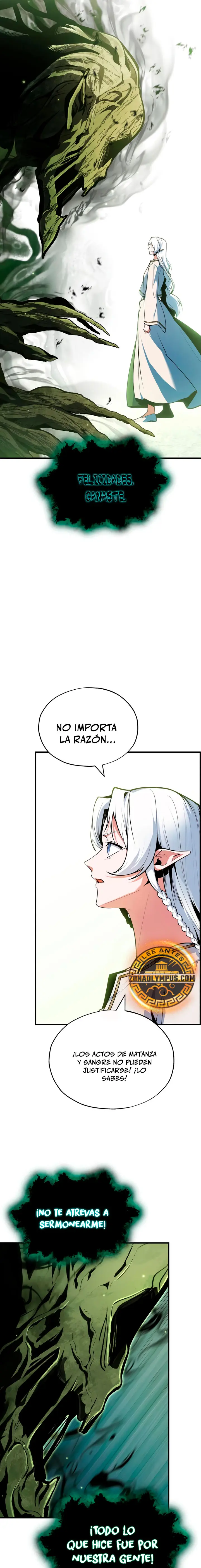 El Profesor Encubierto de la Academia Capítulo 145 - Page 7