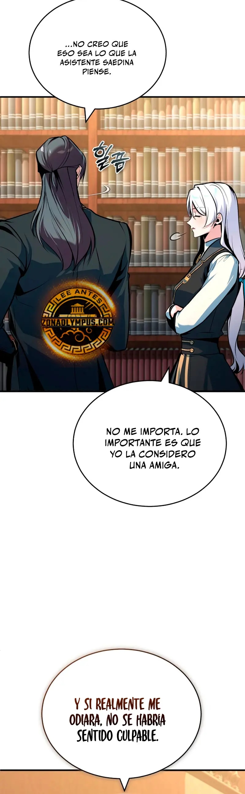 El Profesor Encubierto de la Academia Capítulo 148 - Page 11