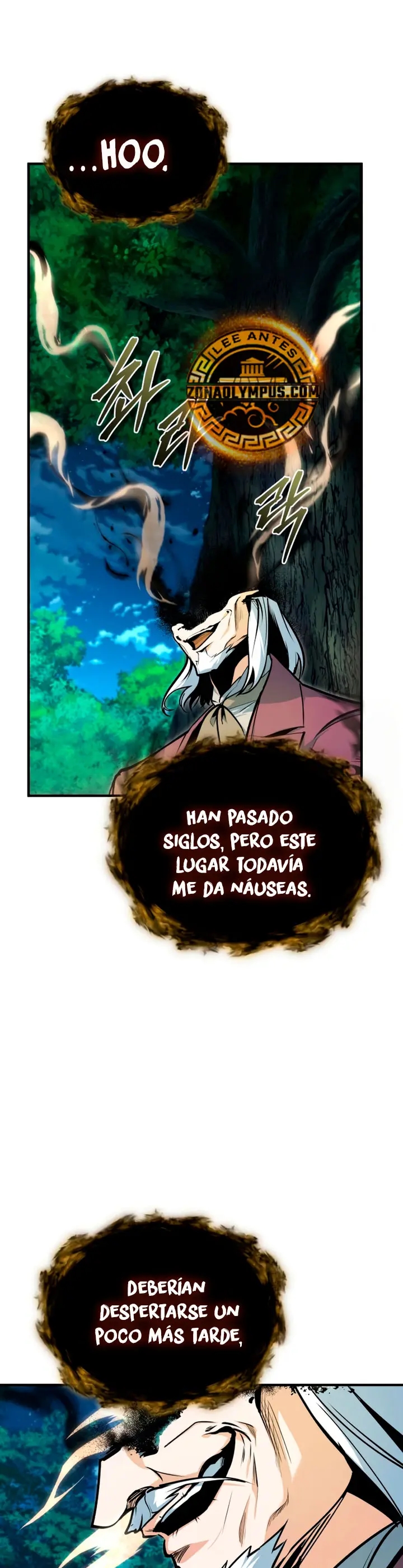 El Profesor Encubierto de la Academia Capítulo 150 - Page 22