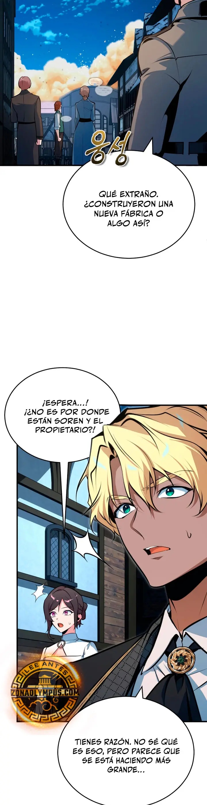 El Profesor Encubierto de la Academia Capítulo 150 - Page 27