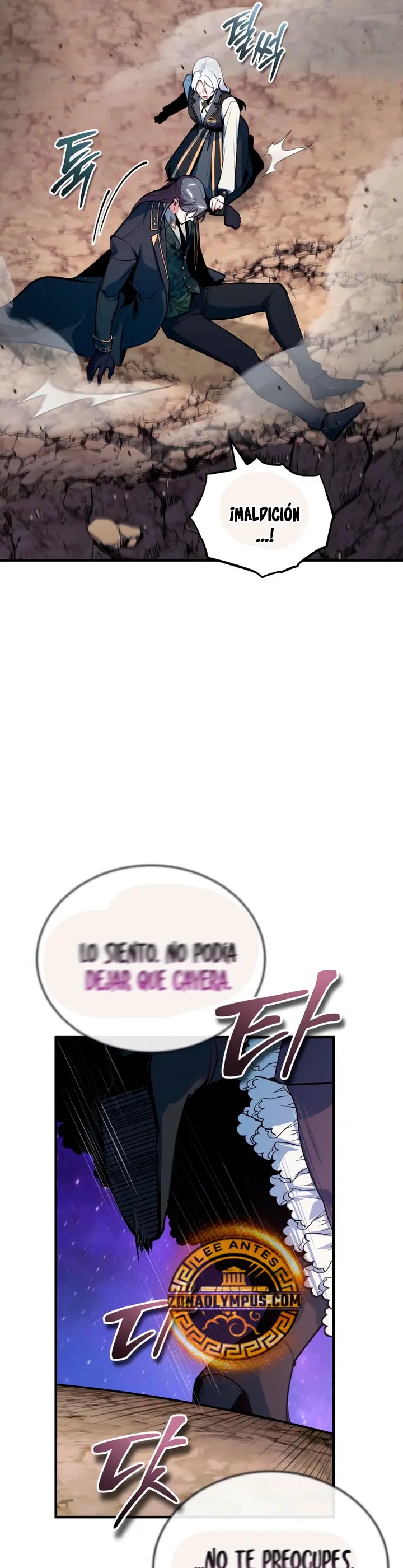 El Profesor Encubierto de la Academia Capítulo 151 - Page 20