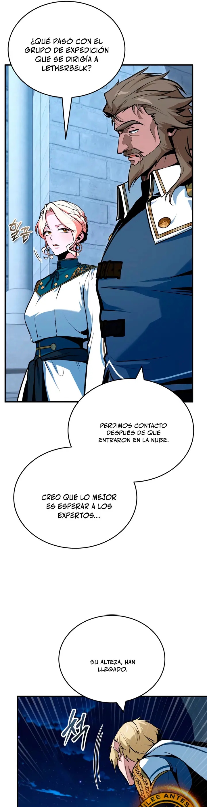 El Profesor Encubierto de la Academia Capítulo 151 - Page 40
